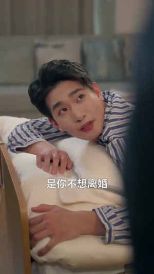 娇哄月亮(80集) 娇哄月亮(80集) 剧情简介