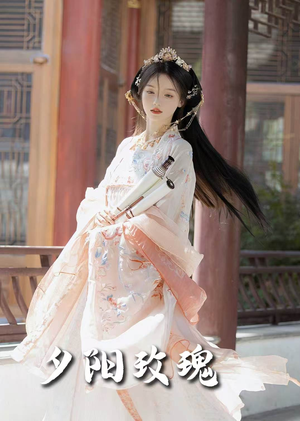 夕阳玫瑰(105集) 夕阳玫瑰(105集) 短视频追剧推荐