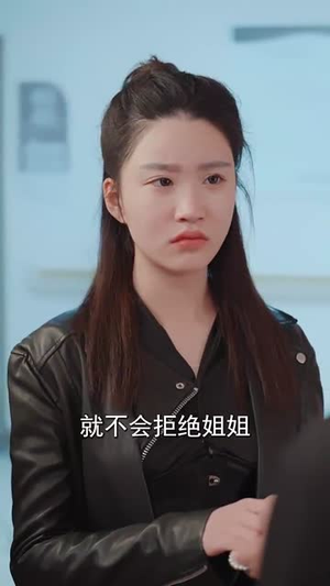 引凤还巢（100集） 免费短剧推荐