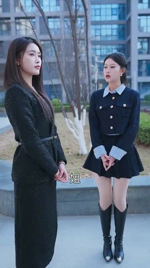 假言成真(80集) 假言成真(80集) 短剧全集大结局