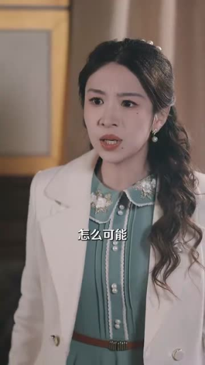 烽华绝代(62集) 烽华绝代(62集) 每日短剧追不停