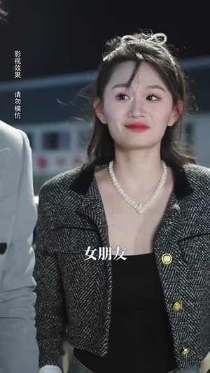 云月相依(70集) 云月相依(70集) 精彩短剧来袭