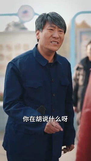 我的爷爷是英雄(30集) 我的爷爷是英雄(30集) 小短剧抢先看