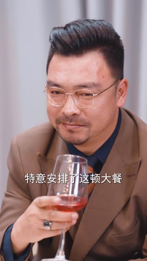 50岁心动如初(70集) 50岁心动如初(70集) 免费在线看全集