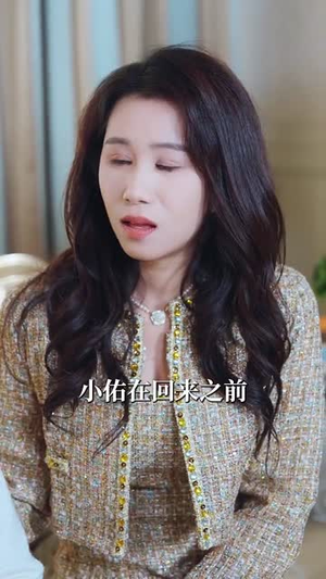 盛世宠婚（100集） 热门短剧免费看