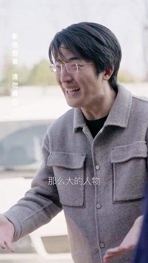 清月照南楼(35集) 清月照南楼(35集) 经典老剧免费看