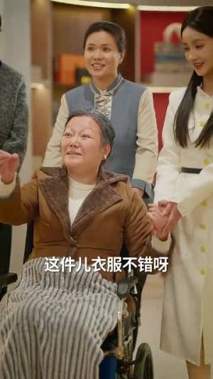 亿万繁星皆是你(71集) 亿万繁星皆是你(71集) 我全都看完了