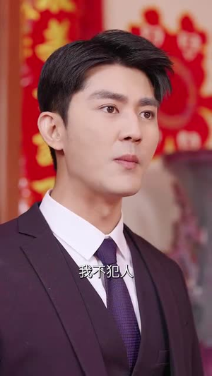 功成名就时,衣锦还乡日(60集) 功成名就时,衣锦还乡日(60集) 短剧分享片段