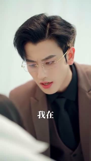 伊甸之东(80集) 伊甸之东(80集) 短剧全集抢先看