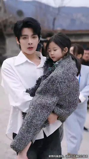 天降福宝之吉星高照(76集) 天降福宝之吉星高照(76集) 热门火爆短剧