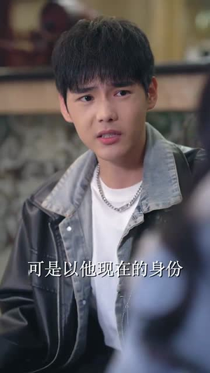 时空交错之消失的恋人(60集) 时空交错之消失的恋人(60集) 全集