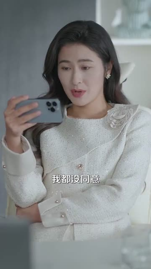 纠正错位的命运(76集) 纠正错位的命运(76集) 最火爆短剧