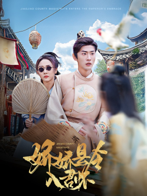 带球跑后我成男神白月光(63集) 带球跑后我成男神白月光(63集) 追短剧关注我