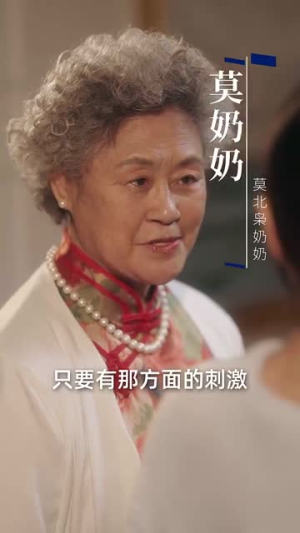 甜蜜意外(100集) 甜蜜意外(100集) 追短剧太上头了