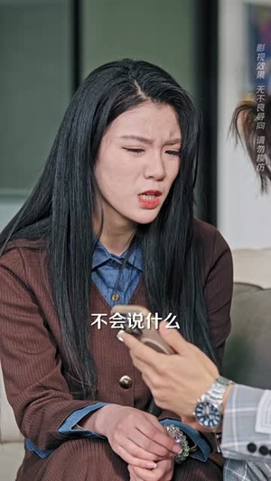 恩意如山见孝心(55集) 恩意如山见孝心(55集) 全集免费看短剧