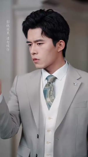 星河冉起(70集) 星河冉起(70集) 精彩短剧随心推