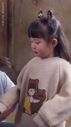 只对你着迷(73集) 只对你着迷(73集) 火爆短剧热播中