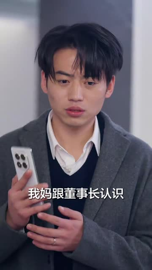 夕阳之恋(58集) 夕阳之恋(58集) 百度在线观看