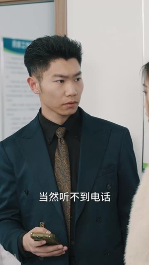 只差两分钟(30集) 只差两分钟(30集) 大结局一气呵成