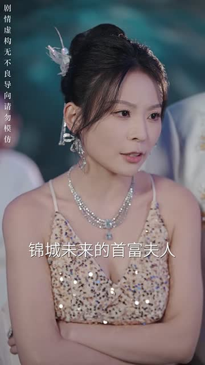 言为心声(50集) 言为心声(50集) 最后一集