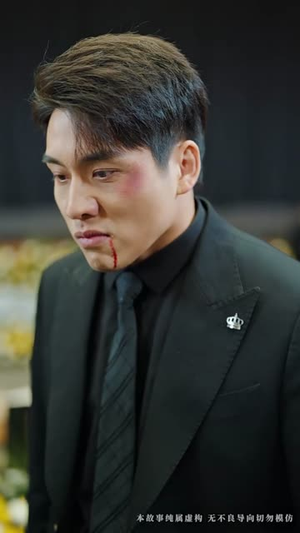 万丈深渊终见底(60集) 万丈深渊终见底(60集) 第32集