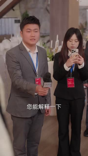 来不及说我爱你(86集) 来不及说我爱你(86集) 免费短剧推荐