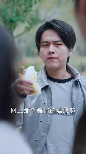 人有悲欢离合(35集) 人有悲欢离合(35集) 网上可以看吗