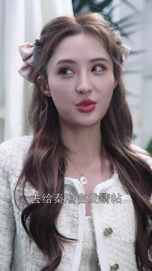 为母则刚(75集) 为母则刚(75集) 1-102集