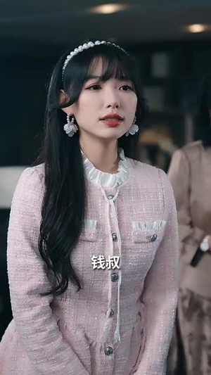 中年心事浓如酒(54集) 中年心事浓如酒(54集) 短剧在哪个平台