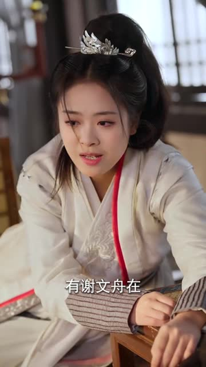 落花离人照君心(75集) 落花离人照君心(75集) 短剧全集完整