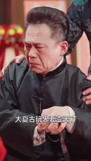 少年张北传(63集) 少年张北传(63集)爆火短剧推荐