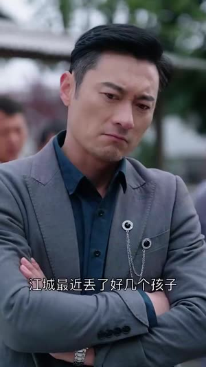 养儿防老积谷防饥(31集) 养儿防老积谷防饥(31集) 超级好看的短剧