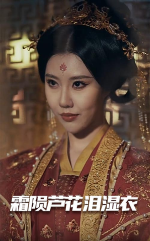 母剑照霜白(60集) 母剑照霜白(60集) 短剧上热门