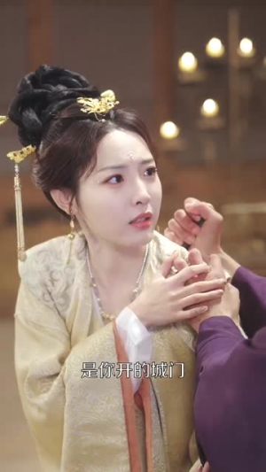 娘娘今天也不想加班(69集) 娘娘今天也不想加班(69集) 短剧也太好看了