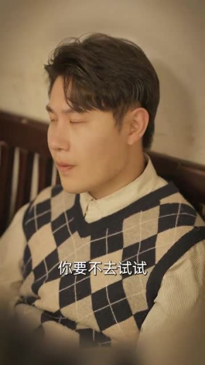 重生八零纨绔男友有点甜(82集) 重生八零纨绔男友有点甜(82集)直接看到大结局