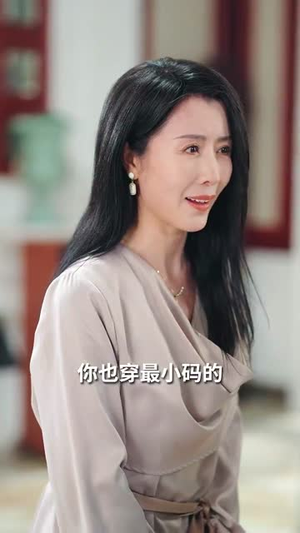 半生甘苦遇见你(60集) 半生甘苦遇见你(60集)热门短剧大全