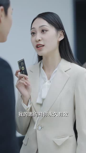 当草根遇见进化系统(104集) 当草根遇见进化系统(104集) 经典回顾免费看