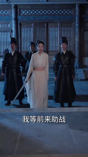 智驭权谋将军的童养夫(81集) 智驭权谋将军的童养夫(81集) 短剧全集大结局