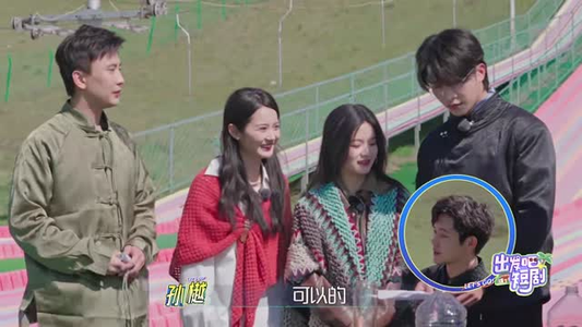 出发吧短剧!内蒙篇(6集) 出发吧短剧!内蒙篇(6集) 热门短剧分享