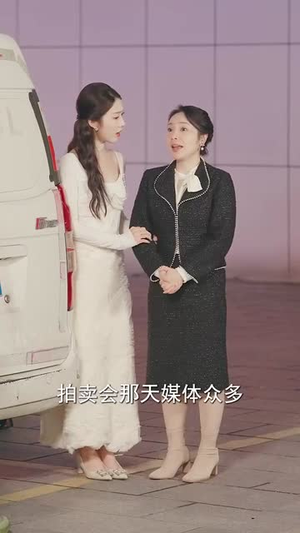 雪梨花开缓缓归(70集) 雪梨花开缓缓归(70集) 全集免费看短剧