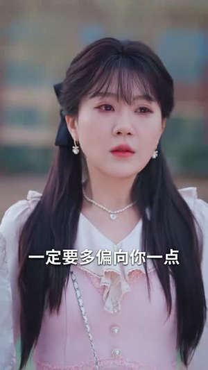 不消失的母爱(60集) 不消失的母爱(60集)快来看短剧