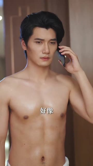 反派漂亮亲妈十斤反骨(79集) 反派漂亮亲妈十斤反骨(79集)短剧在线看