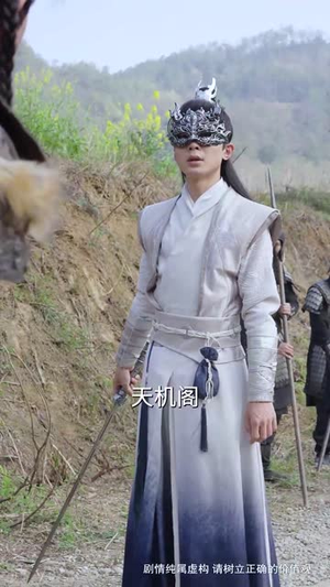 帝王策(50集) 帝王策(50集)在线观看