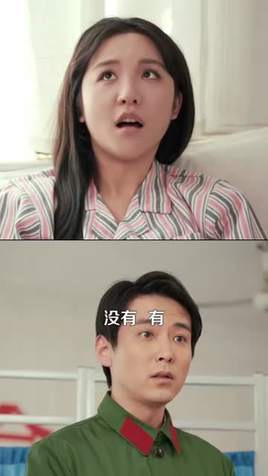 黑心小棉袄(85集) 黑心小棉袄(85集)小短剧抢先看