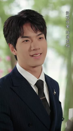 蚌女(30集) 蚌女(30集)短剧看全集