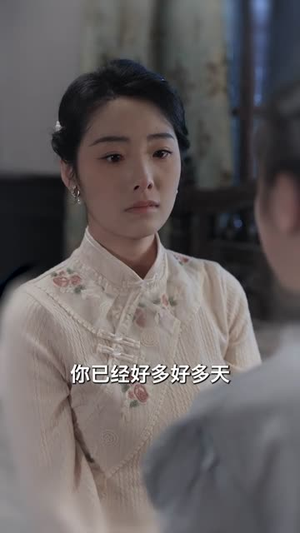 伤逝(36集) 伤逝(36集)短剧精彩不断