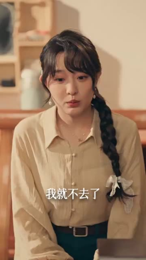 重回八零:我不是恶媳(60集) 重回八零:我不是恶媳(60集)精彩短剧看全集