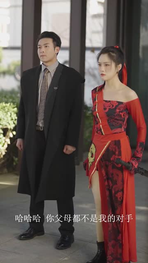 穿越寒冰拥抱你(60集) 穿越寒冰拥抱你(60集) 短剧全集完整