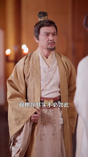 悲情侠客,无情剑(123集) 悲情侠客,无情剑(123集) 看精彩短剧