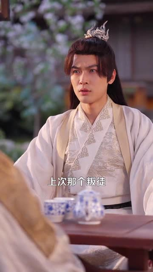 背剑之人(123集) 背剑之人(123集) 百度在线观看